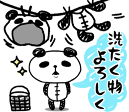 Panda no Dapan vol.1 sticker #11875175