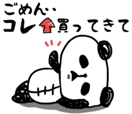 Panda no Dapan vol.1 sticker #11875177