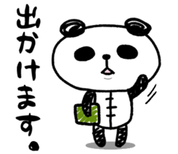 Panda no Dapan vol.1 sticker #11875179