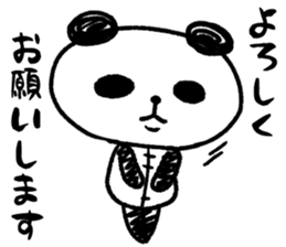 Panda no Dapan vol.1 sticker #11875180