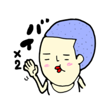 gaya 7 sticker #11875350