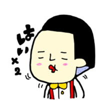 gaya 7 sticker #11875351