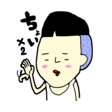 gaya 7 sticker #11875352