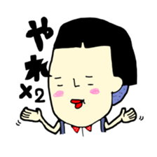 gaya 7 sticker #11875353