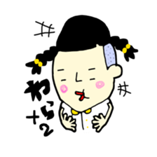 gaya 7 sticker #11875354