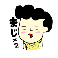 gaya 7 sticker #11875355