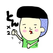 gaya 7 sticker #11875357