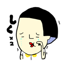 gaya 7 sticker #11875359