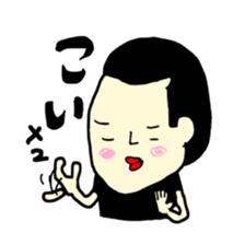 gaya 7 sticker #11875360