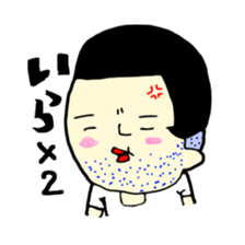 gaya 7 sticker #11875363