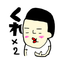 gaya 7 sticker #11875364