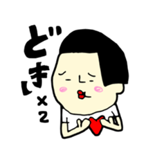 gaya 7 sticker #11875365