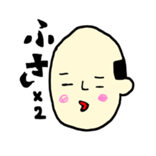 gaya 7 sticker #11875367