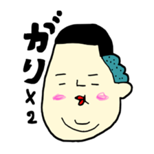 gaya 7 sticker #11875368