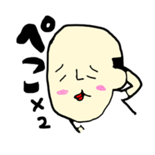 gaya 7 sticker #11875371