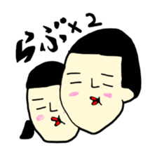 gaya 7 sticker #11875372