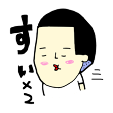 gaya 7 sticker #11875374