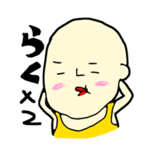 gaya 7 sticker #11875375