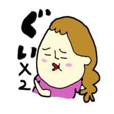 gaya 7 sticker #11875376