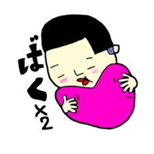 gaya 7 sticker #11875377