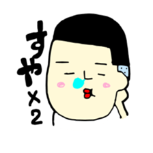 gaya 7 sticker #11875378