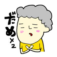 gaya 7 sticker #11875379