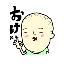 gaya 7 sticker #11875380