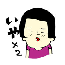 gaya 7 sticker #11875381