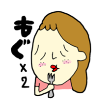 gaya 7 sticker #11875384