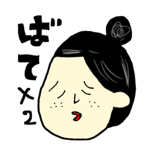 gaya 7 sticker #11875385