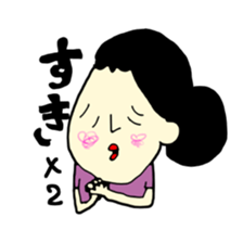 gaya 7 sticker #11875386