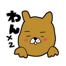 gaya 7 sticker #11875388