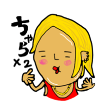 gaya 7 sticker #11875389