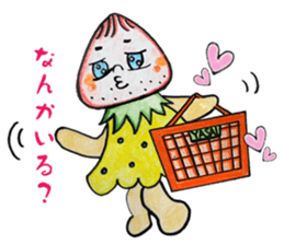 beard of the Strawberry. Part2!! sticker #11875670