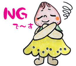 beard of the Strawberry. Part2!! sticker #11875673