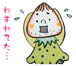 beard of the Strawberry. Part2!! sticker #11875675