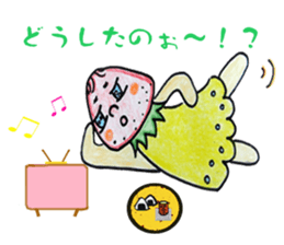 beard of the Strawberry. Part2!! sticker #11875680