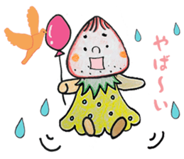 beard of the Strawberry. Part2!! sticker #11875684