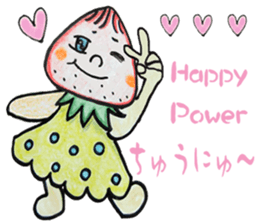 beard of the Strawberry. Part2!! sticker #11875685