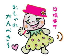 beard of the Strawberry. Part2!! sticker #11875687