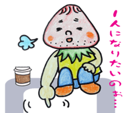 beard of the Strawberry. Part2!! sticker #11875689