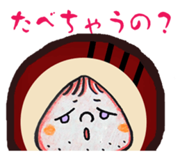 beard of the Strawberry. Part2!! sticker #11875696