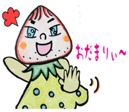 beard of the Strawberry. Part2!! sticker #11875697