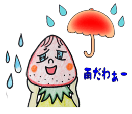 beard of the Strawberry. Part2!! sticker #11875709