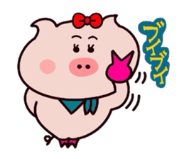 Butako no mainichi 16 sticker #11875752