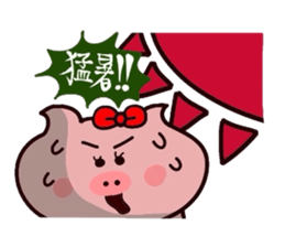 Butako no mainichi 16 sticker #11875758