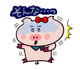 Butako no mainichi 16 sticker #11875762