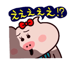 Butako no mainichi 16 sticker #11875764