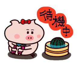 Butako no mainichi 16 sticker #11875770