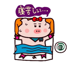 Butako no mainichi 16 sticker #11875772